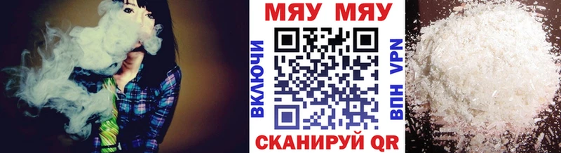 Где продают наркотики Пойковский Гашиш  Кокаин  Alpha PVP  Канабис  Псилоцибиновые грибы  OMG рабочий сайт  Мефедрон 