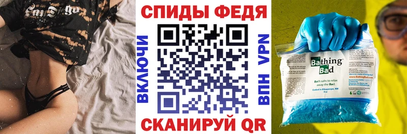 Амфетамин 98%  Пойковский 