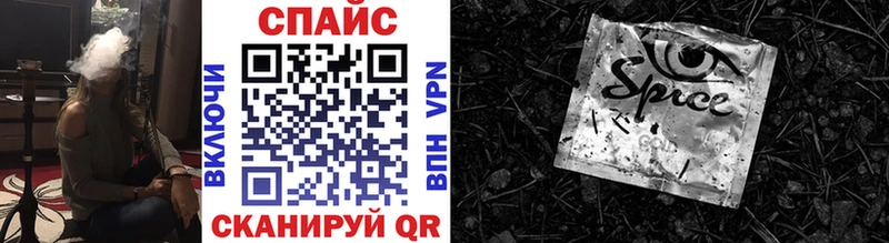 как найти   Пойковский  Бутират BDO 