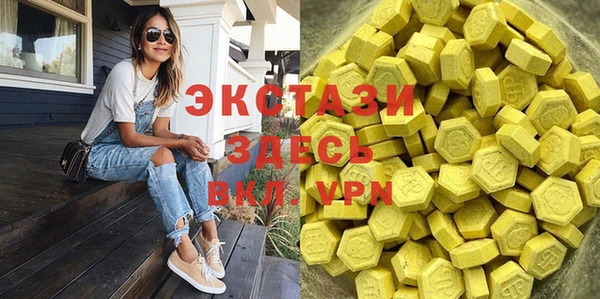 мескалин Алзамай
