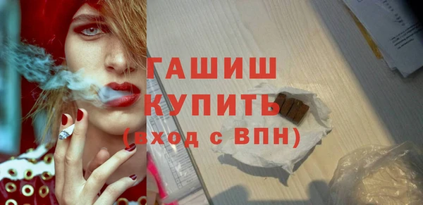 мескалин Алзамай