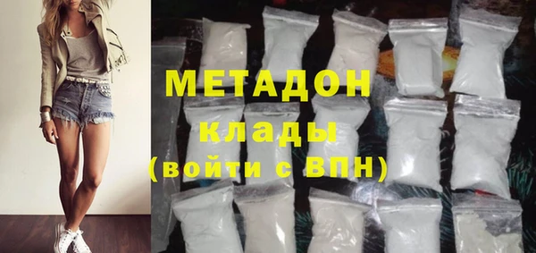 прущая мука Абдулино
