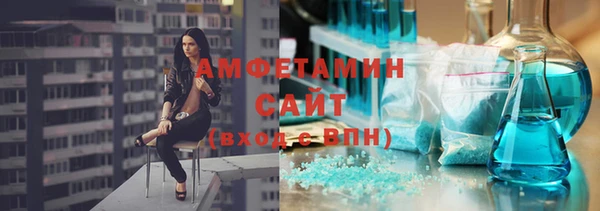 мескалин Алзамай