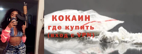 ешки Михайловск
