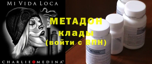 а пвп мука Абаза