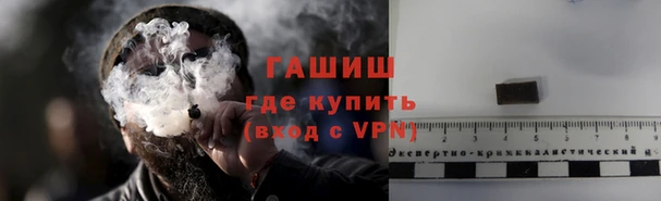 каннабис Алексеевка