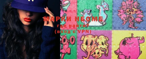 мдпв Абинск