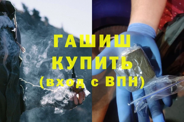 мескалин Алзамай