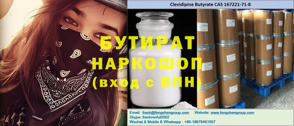 метадон Михайлов